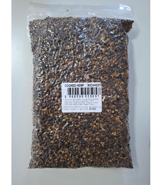gekochter Hanf 0,8kg Partikel Angelfutter 6,18€/Kg